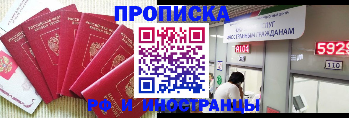 регистрация для дет. сада в Киреевске